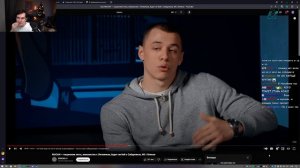 Братишкин смотрит братское интервью Макана. вписка Макан