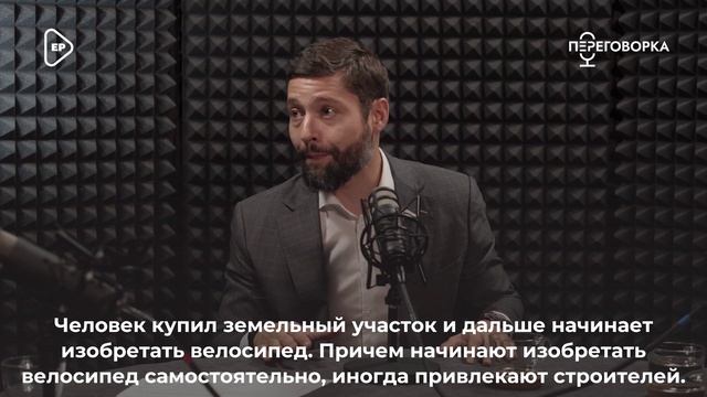 Льготная ипотека на строительство частного дома. Как работает эта программа?