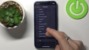 IPHONE 13 MINI / Создание и настройка БУДИЛЬНИКОВ в новейшей iOS 15 на АЙФОН 13 МИНИ