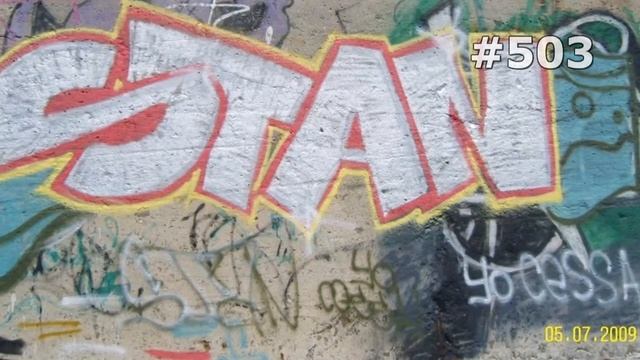 #503. Стены (просто невероятно) смотреть онлайн