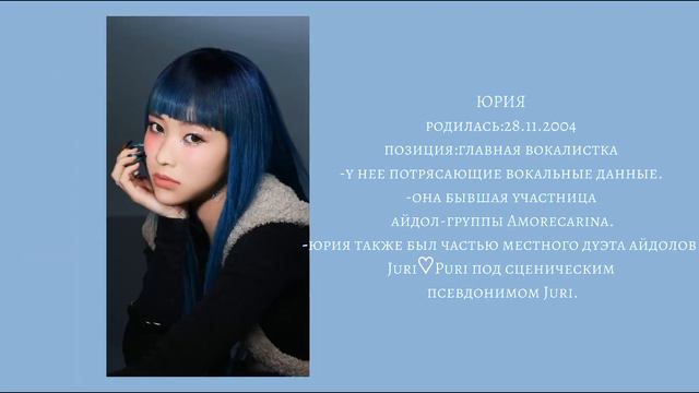 учим группу XGучим различать участницdip xg