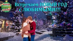 Девочка моя шоколадная. - D.J.S.M. &  ЕЛЕНА