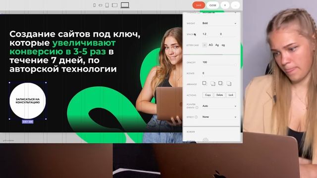 КАК СОЗДАТЬ КРУТОЙ САЙТ САМОМУ ЗА 1 ЧАС? смотреть онлайн