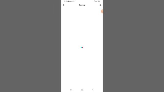 как получить много множителей после обновы? (ответ здесь) смотреть онлайн