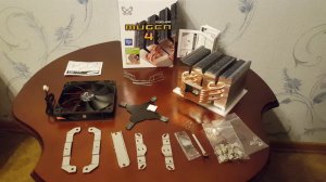 Scythe SCMG 4000 Mugen 4