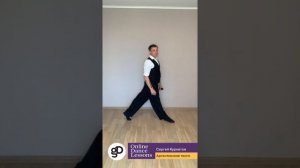 Онлайн-урок по направлению Аргентинское танго (Базовый уровень).