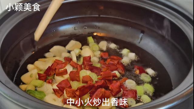 【小穎美食】豆腐皮別炒著吃了，加一把韭菜，我家一周吃6次，比吃肉還香！