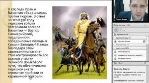 История Татарстана и татарского народа. 2015 год. 2 лекция