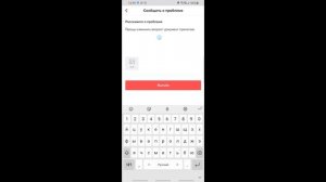 Как Открыть ЛС в Тик Ток 2022 Написать в ЛС в Тик Токе Включить Отправлять Личное Сообщение Tik Tok
