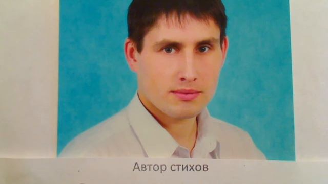 "Сегодня очень горячи египетские берега" 2 зап. написал Саша Бутусов смотреть онлайн