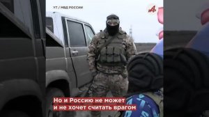 «Да, я русский»: гражданин Украины отказался служить в ВСУ, потому что родился в России