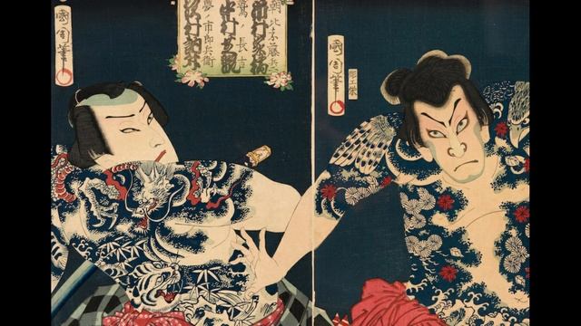 Traditional Kabuki Music - Yuzuki смотреть онлайн