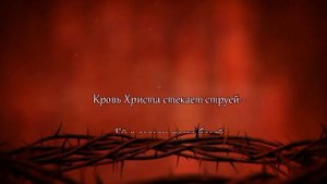 Знаешь ли ручей, что бежит... (Сергей Брикса)