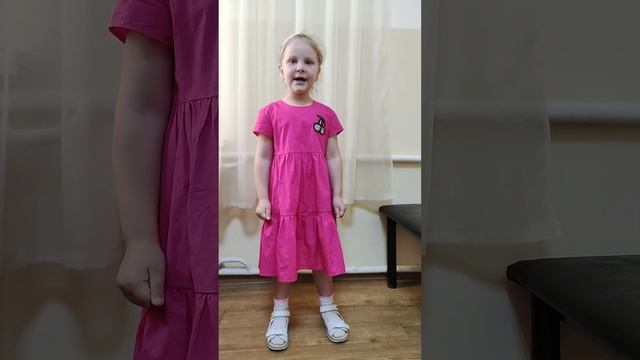 Пейганович Эстер 6 лет "От улыбки" преподаватель Жураковская Илона Владимировна. смотреть онлайн