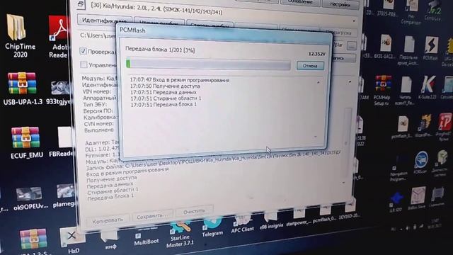 Удаление катализатора и чип-тюнинг Hyundai Ix 35 2013 года смотреть онлайн