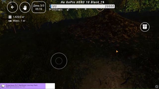 ?? Fishing Planet. Мобильная рыбалка для Android и iOS ??