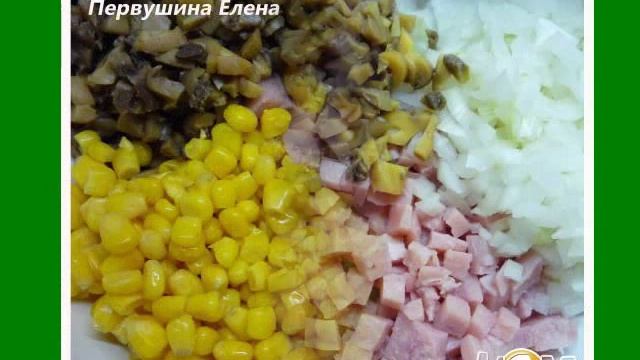 Салат Римский ветчина, маслины  Рецепт салата