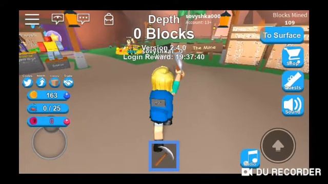 #2 серия роблокс смотреть онлайн