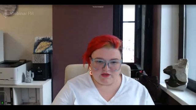 Дизайн интерьеров. Бюджет проекта: как правильно рассчитать и презентовать его заказчику. смотреть онлайн