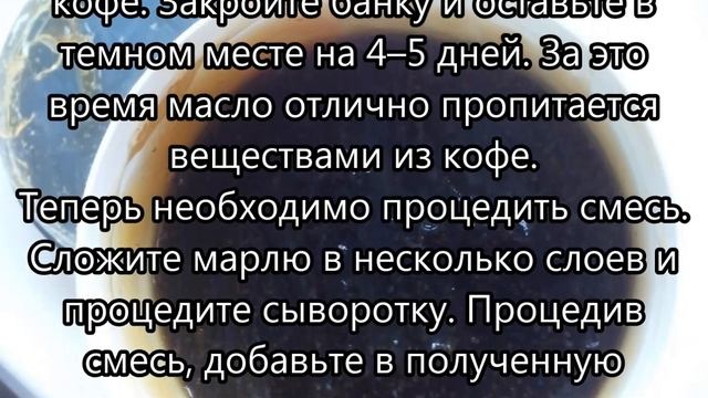 Эффективное средство от мешков и тёмных кругов под глазами! смотреть онлайн