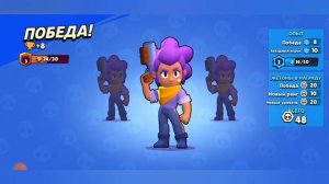 Как создать везучий аккаунт в Brawl Stars?!