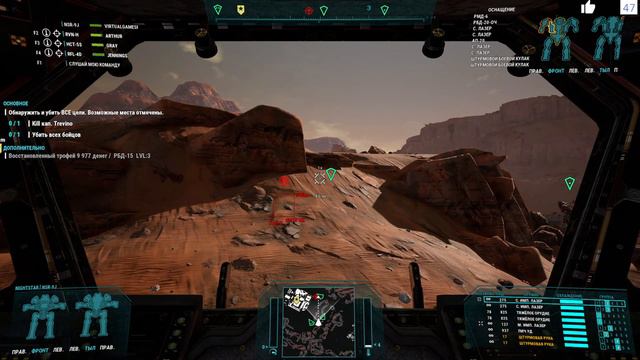 Rise of Rasalhague MechWarrior 5: Mercenaries - DLC 4 #RTX4090 смотреть онлайн