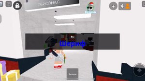 ☆как быстро фармить снежинки в мм2?*ИГРАЮ НОЧЬЮ*🌲❄️