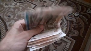 ПЕРЕПРОДАЖА ПОДОВ / ПЕРЕКУП ПОДОВ ДО 100.000₽