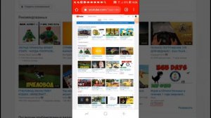 Как зделать на телефоне поменять фото на ютубе в телефоне