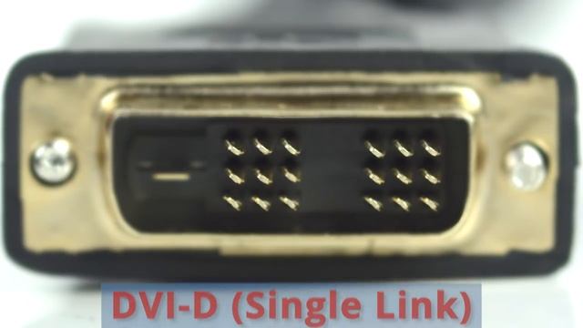 FAQ - What's The Difference Between DVI Types? смотреть онлайн