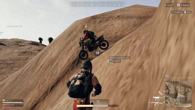 PUBG LITE ПРИКОЛЬНЫЕ МОМЕНТЫ,ТРЮКИ★МОТОЦИКЛ ПОЧТИ ПОМОГ ВЗЯТЬ ТОП 1 смотреть онлайн