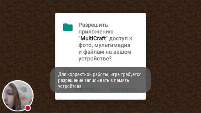 Стрим игры "Cube Lands". смотреть онлайн