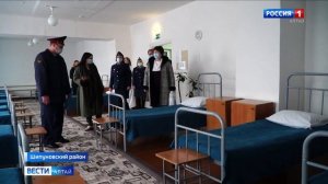 В женской исправительной колонии открыли реабилитационный центр для осуждённых