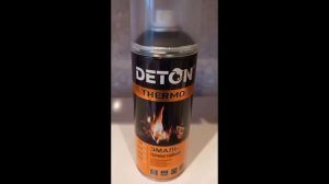 Термостойкая эмаль DETON THERMO. Heat-resistant enamel DETON THERMO.