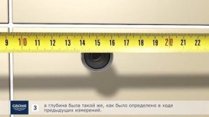 Инструкция по установке термостатического смесителя для душа GROHE