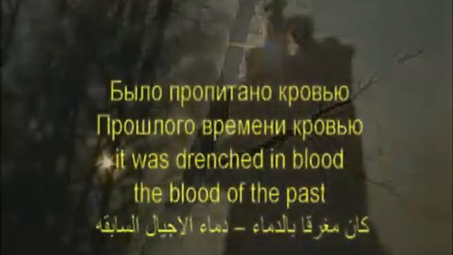 Polyushka Polye ( Полюшко Поле)