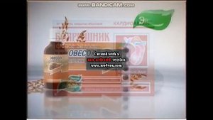 Овесол Эвалар РИТП