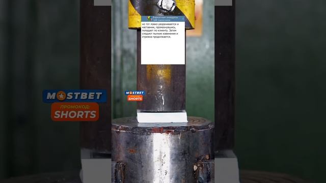 Анекдот про парикмахера новичка и наставника ? #приколы #смех #анекдоты #шутки #юмор #анекдот смотреть онлайн