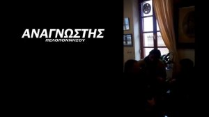 Κάστρο στο Ναύπλιο 13 1 2015