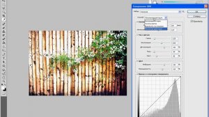 Урок фотошопа:тонирование HDR...