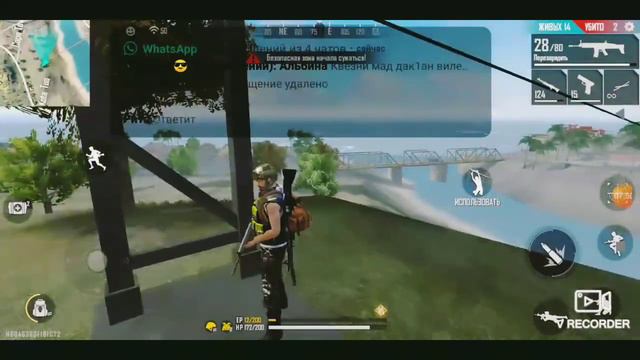 FREE FIRE НОВОЕ ОБНОВЛЕНИЕ БЕРМУДЫ ИГРАЕМ В БЕРМУДЫИ смотреть онлайн