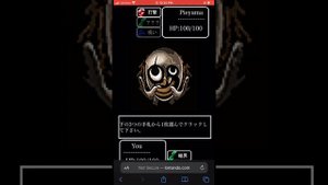 Lomando.com Mobile% Speedrun (1:02)