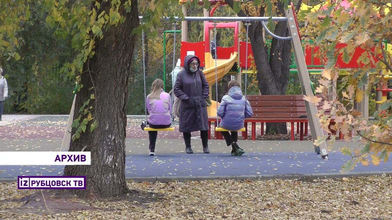 Территория комфорта