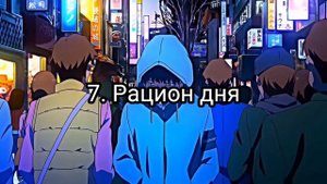Как стать дед инсайдом?? Лучшие советы для гулей✔️