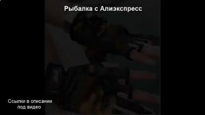 Как сварить манку для рыбалки