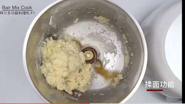 Многофункциональная машина для приготовления пищи, для шеф-повара, автоматическая умная машина.