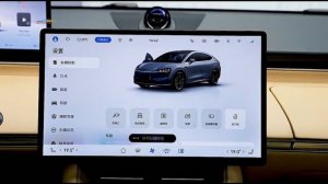 Huawei и Chery представили Новый Электрокроссовер Luxeed R7 CarForLife