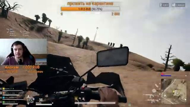 Игра с подписчиками в PUBG LITE\ Пубг лайт\Пабг лайт\ Наберем 50 лайков?) смотреть онлайн