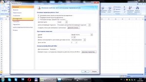 В Excel не отображаются листы / Excel doesn't display sheets