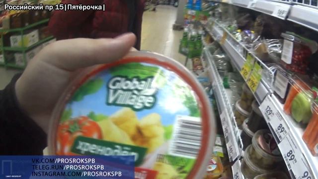 ОНИ ПЛЕВАЛИ НА ЗАКОНЫ | ПРОСРОЧКА ПАТРУЛЬ